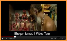bhogar samathi video tour
